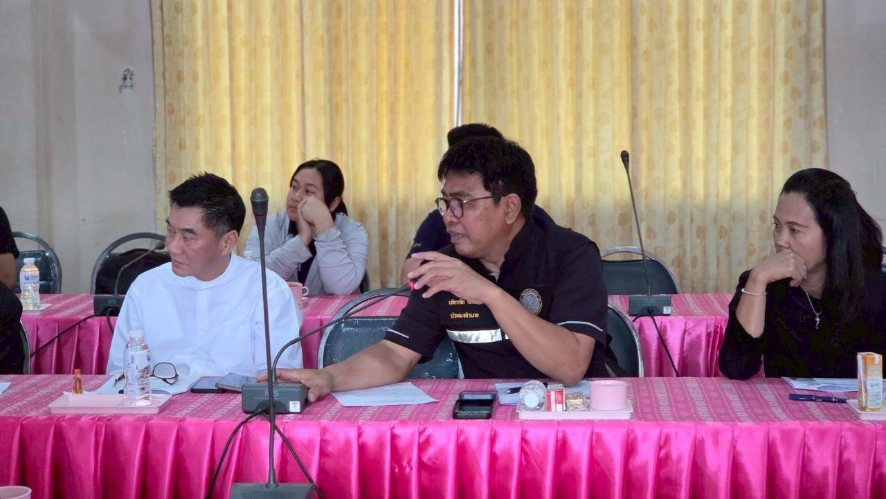 ร่วมประชุมชี้แจงโครงการขับเคลื่อนการเกษตรระดับหมู่บ้านสู่การผลิตสินค้าเกษตรมูลค่าสูง ปีงบประมาณ พ.ศ. 2569 เพื่อพิจารณาคัดเลือกชื่อหมู่บ้านเข้าร่วมโครงการ อำเภอละ 1 หมู่บ้าน