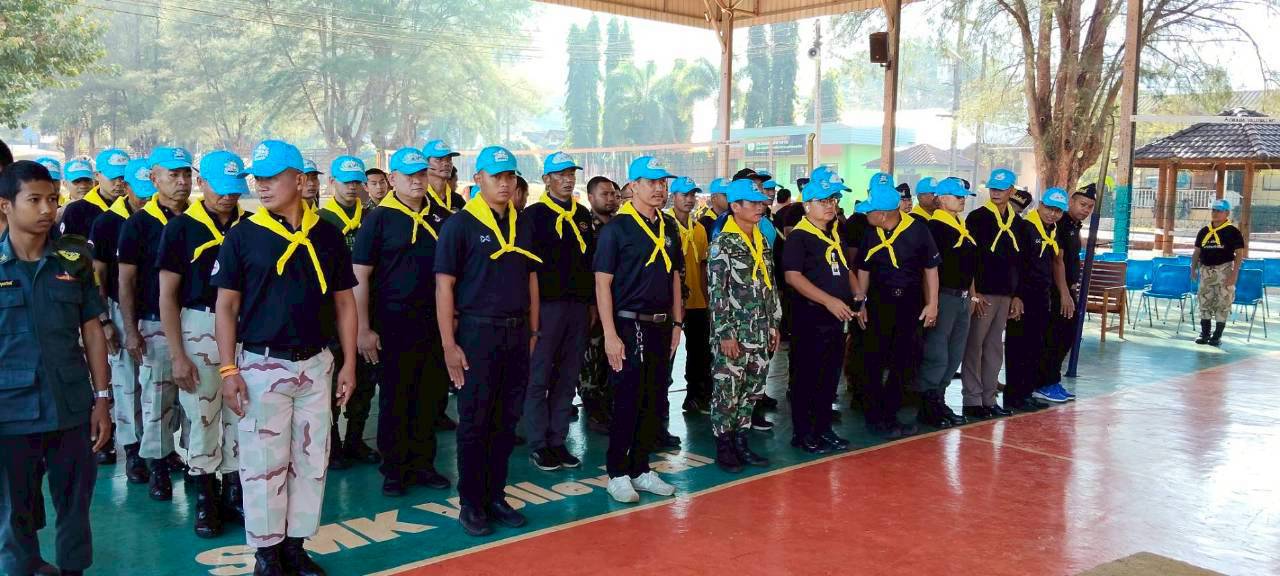 จิตอาสา 