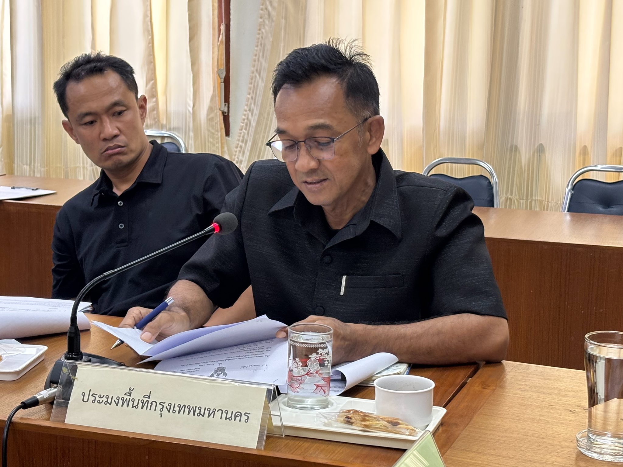 สำนักงานประมงพื้นที่กรุงเทพมหานคร เข้าร่วมประชุมคณะกรรมการให้ความช่วยเหลือผู้ประสบภัยพิบัติด้านการเกษตร กรุงเทพมหานคร ครั้งที่ 1/2569