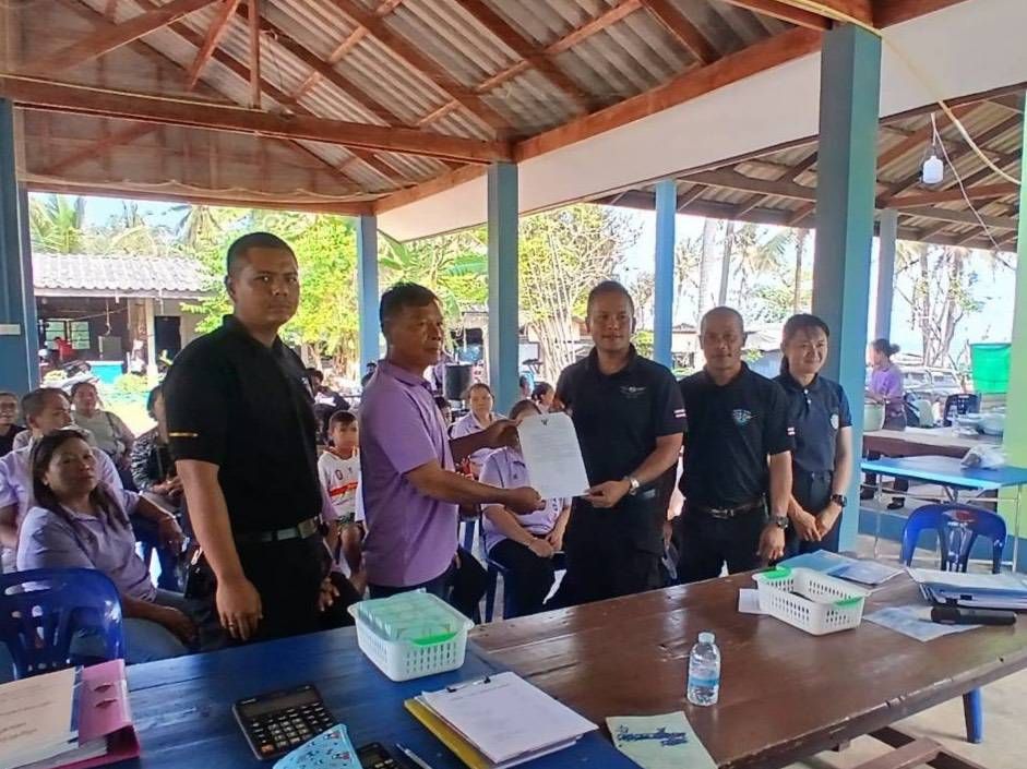 “นปท.บางสะพานฯ ประชาสัมพันธ์เชิญชวนชาวประมงร่วมงานปิดอ่าวไทย ประจำปี 2569”..คลิก