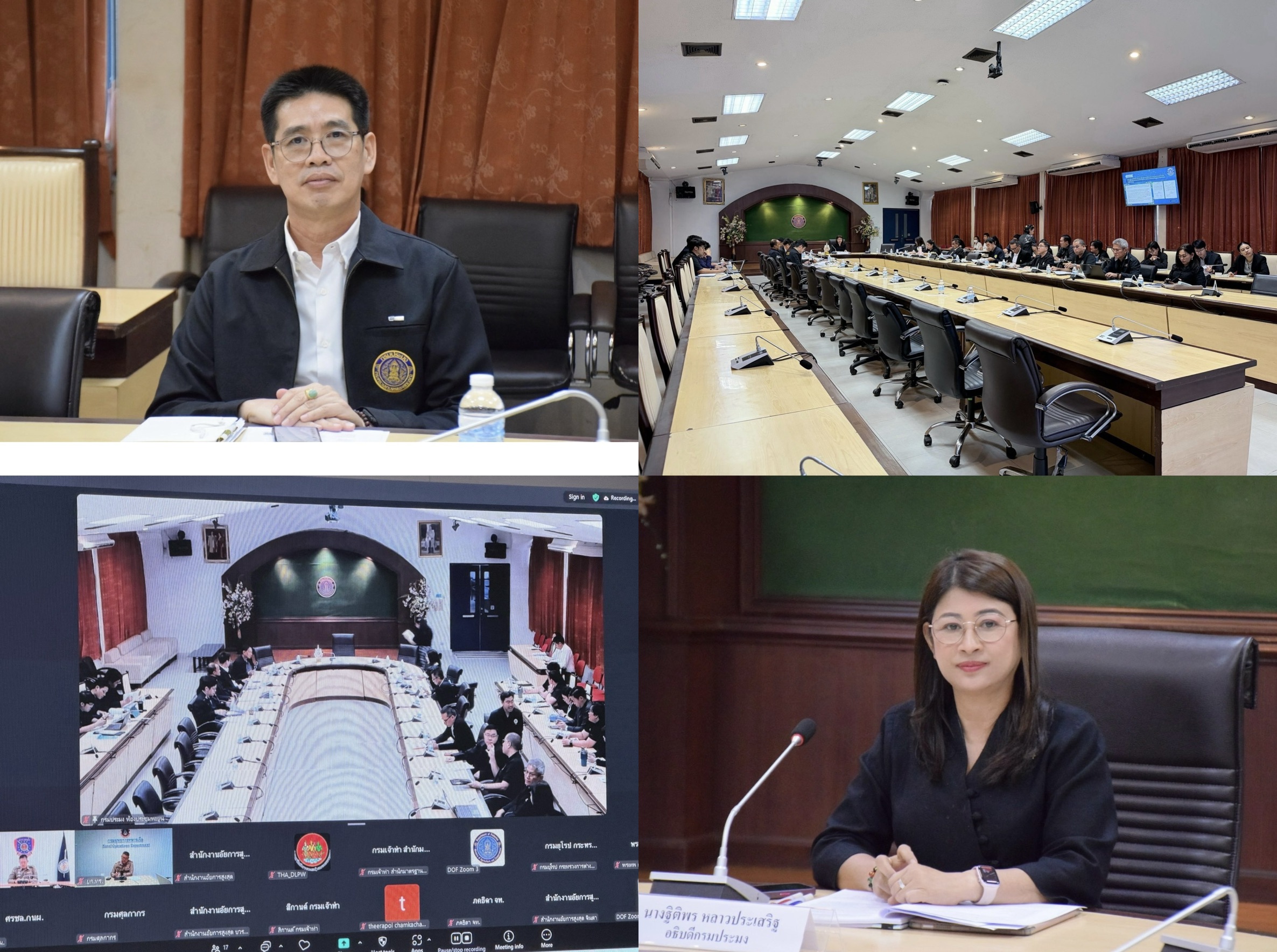 วันอังคารที่ 27 มกราคม 2569 เวลา 13.30 น. นายกำพล ลอยชื่น ผู้อำนวยการกองวิจัยและพัฒนาประมงทะเล เข้าร่วมประชุมคณะทำงานฝ่ายไทยของคณะทำงานร่วมระหว่างรัฐบาลไทย และคณะกรรมาธิการยุโรปในการต่อต้านการทำการประมงผิดกฎหมาย ขาดการรายงาน และไร้การควบคุม ครั้งที่ 1/2569 โดยมี นางฐิติพร หลาวประเสริฐ อธิบดีกรมประมง เป็นประธานการประชุม ณ ห้องประชุมพะยูน ชั้น 7 อาคารจุฬาภรณ์ กรมประมง และระบบประชุมออนไลน์ Zoom Cloud Meetings