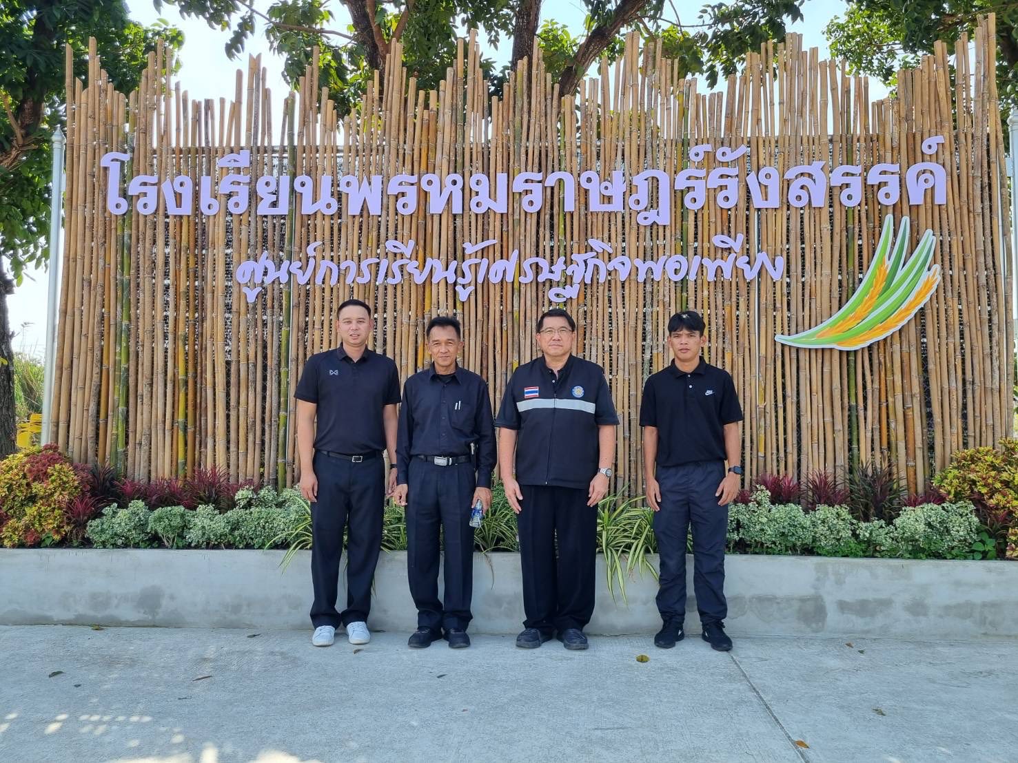 สำนักงานประมงพื้นที่กรุงเทพมหานคร ติดตามความก้าวหน้าการดำเนินงานโครงการส่งเสริมการดำเนินงานอันเนื่องมาจากพระราชดำริ ในโรงเรียนสังกัดกรุงเทพมหานคร