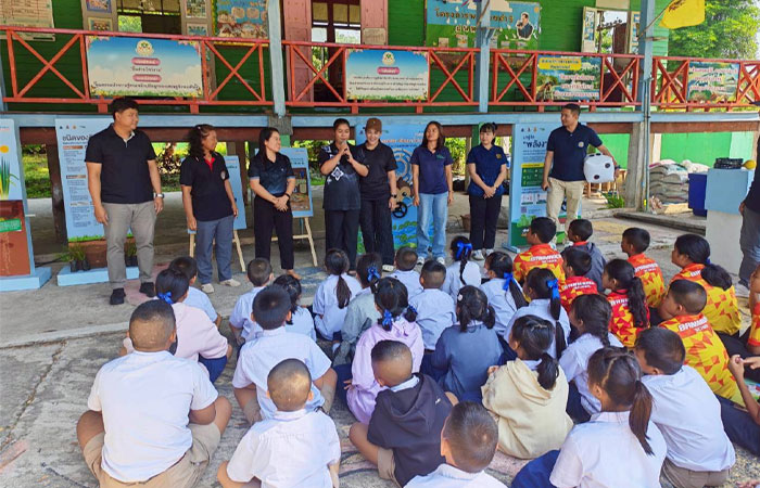 ศูนย์ศึกษาการพัฒนาอ่าวคุ้งกระเบน ร่วมขับเคลื่อนองค์ความรู้ตามแนวพระราชดำริสู่สถาบันการศึกษา จังหวัดจันทบุรี