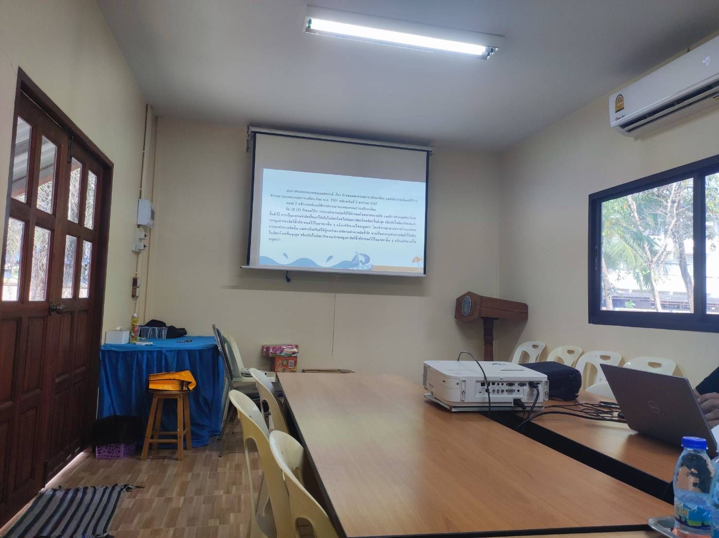 ร่วมประชุมคณะกรรมการเปรียบเทียบตามพระราชบัญญัติการประมง แก้ไขพระราชกำหนดการประมง พ.ศ.2558..คลิก