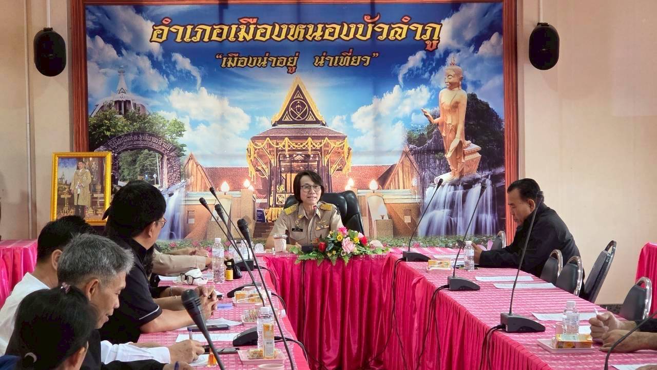 ร่วมประชุมคณะอนุกรรมการส่งเสริมวิสาหกิจชุมชนระดับอำเภอ ครั้งที่ 1/2569..คลิก