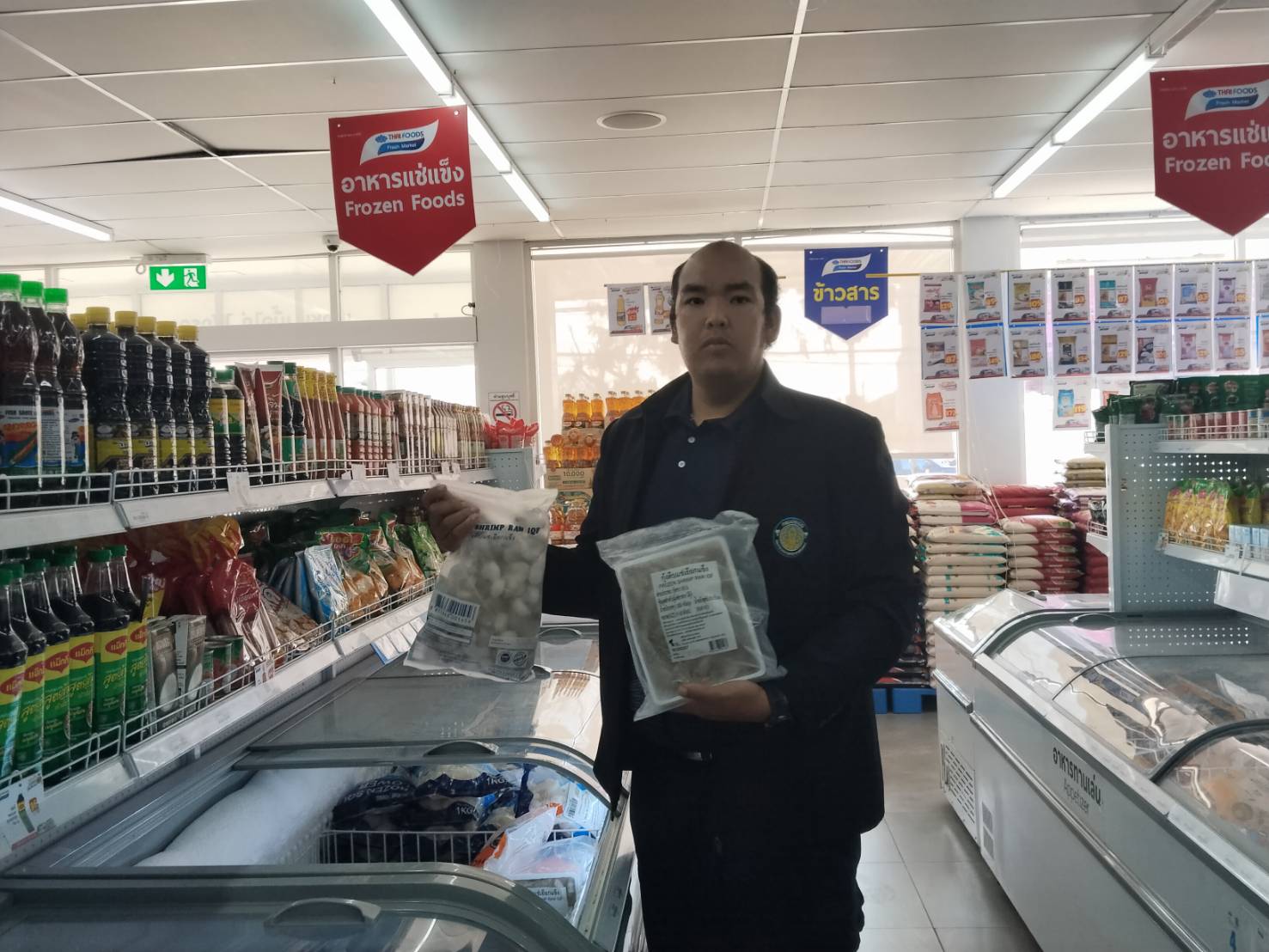 ร่วมบูรณาการณ์กับด่านกักกันสัตว์ขอนแก่น สำนักงานปศุสัตว์จังหวัดหนองบัวลำภู สำนักงานปศุสัตว์อำเภอนากลาง เข้าตรวจกิจการห้องเย็น และสถานที่ขายอาหหารสัตว์ ในพื้นที่อำเภอนากลาง..คลิก