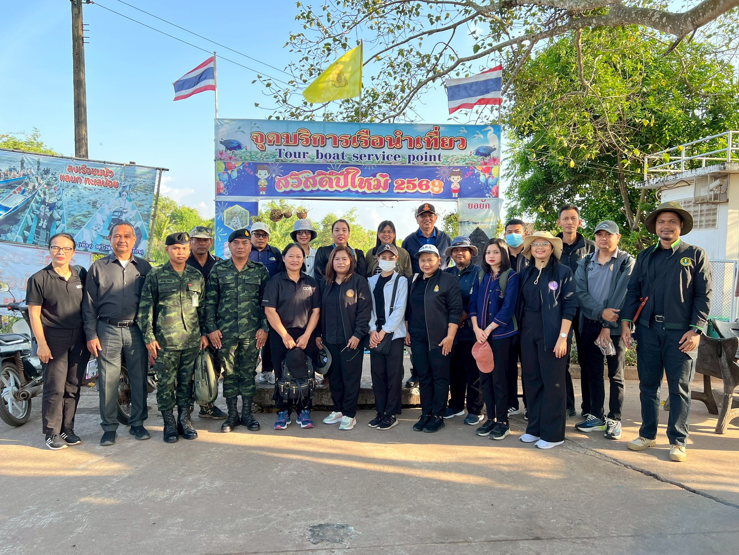 หัวหน้ากลุ่มพัฒนาและส่งเสริมอาชีพการประมง พร้อมด้วย  นักวิชาการประมงชำนาญการ เข้าร่วมการฝึกอบรม  สร้างการรับรู้ ความตระหนักในการอนุรักษ์พื้นที่มรดกทาง การเกษตรโลก ภายใต้โครงการเพิ่มศักยภาพการผลิตเพื่อความมั่นคงทางด้านอาหารในพื้นที่มรดกทางการเกษตรโลก รุ่นที่ 5  ณ ห้องประชุมศูนย์ศึกษาธรรมชาติและสัตว์ป่าทะเลน้อย  ตำบลทะเลน้อย อำเภอควนขนุน