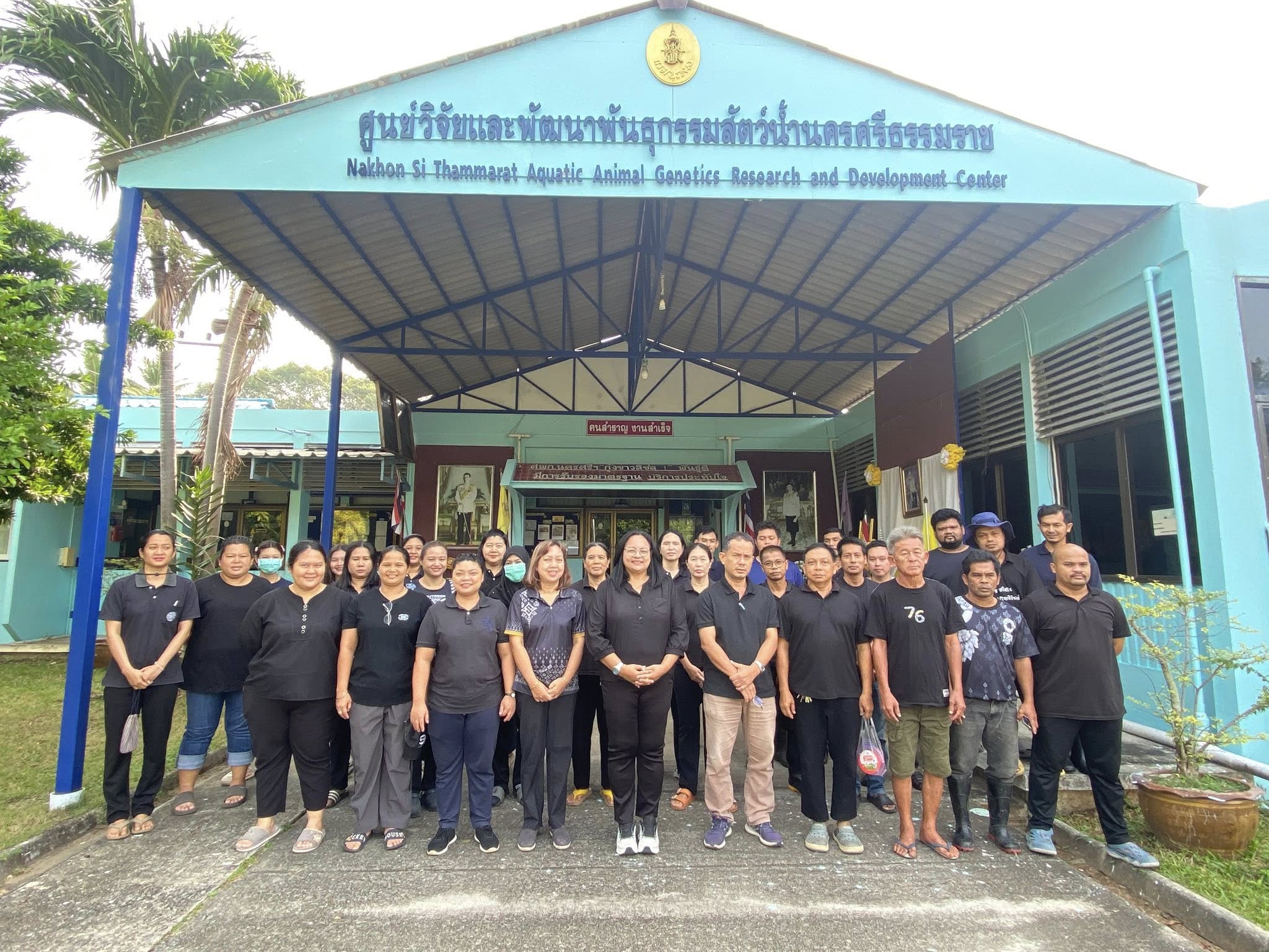 กิจกรรม BIG CLEANING DAY