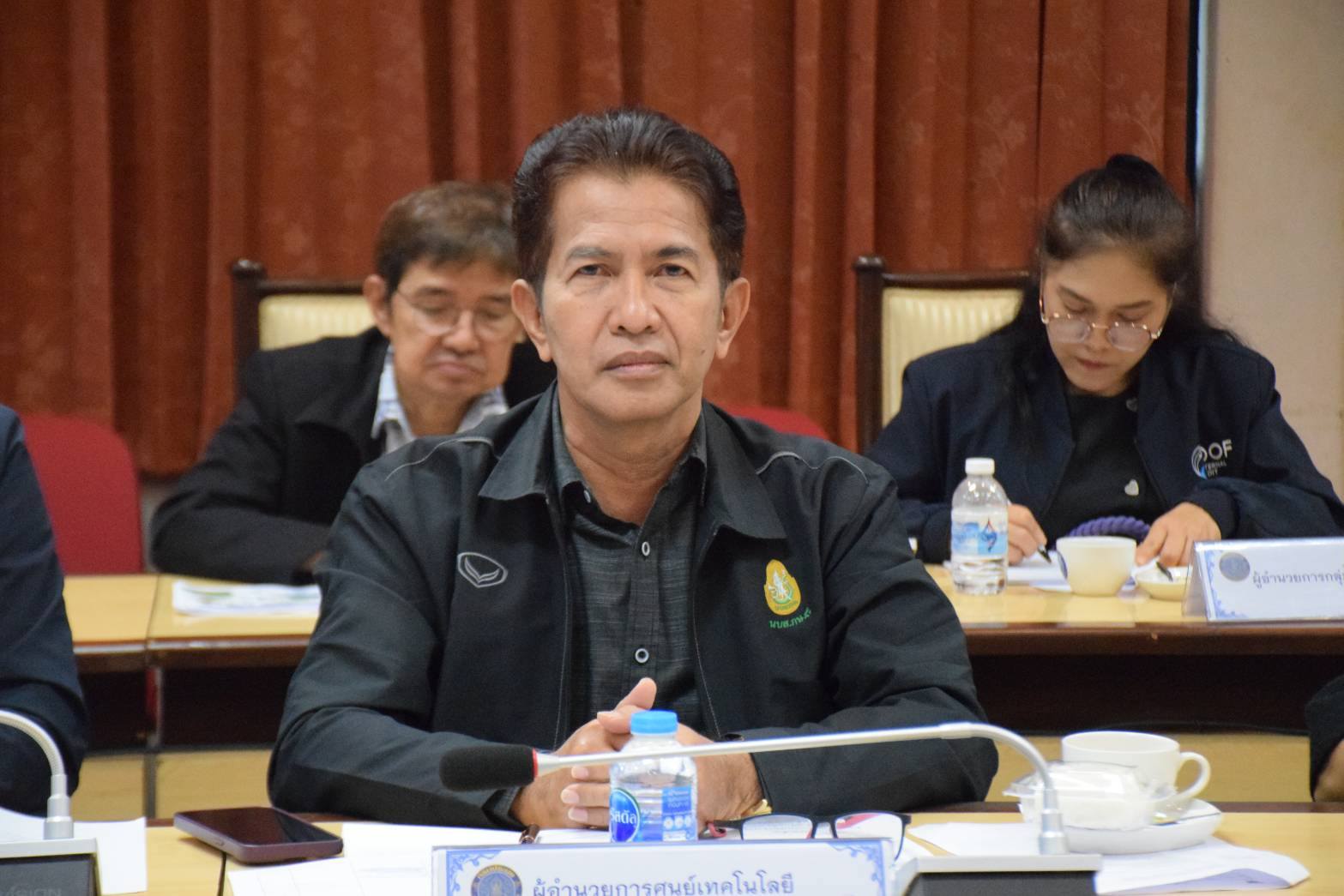 การประชุมผู้บริหารกรมประมง ครั้งที่1/2569..คลิก