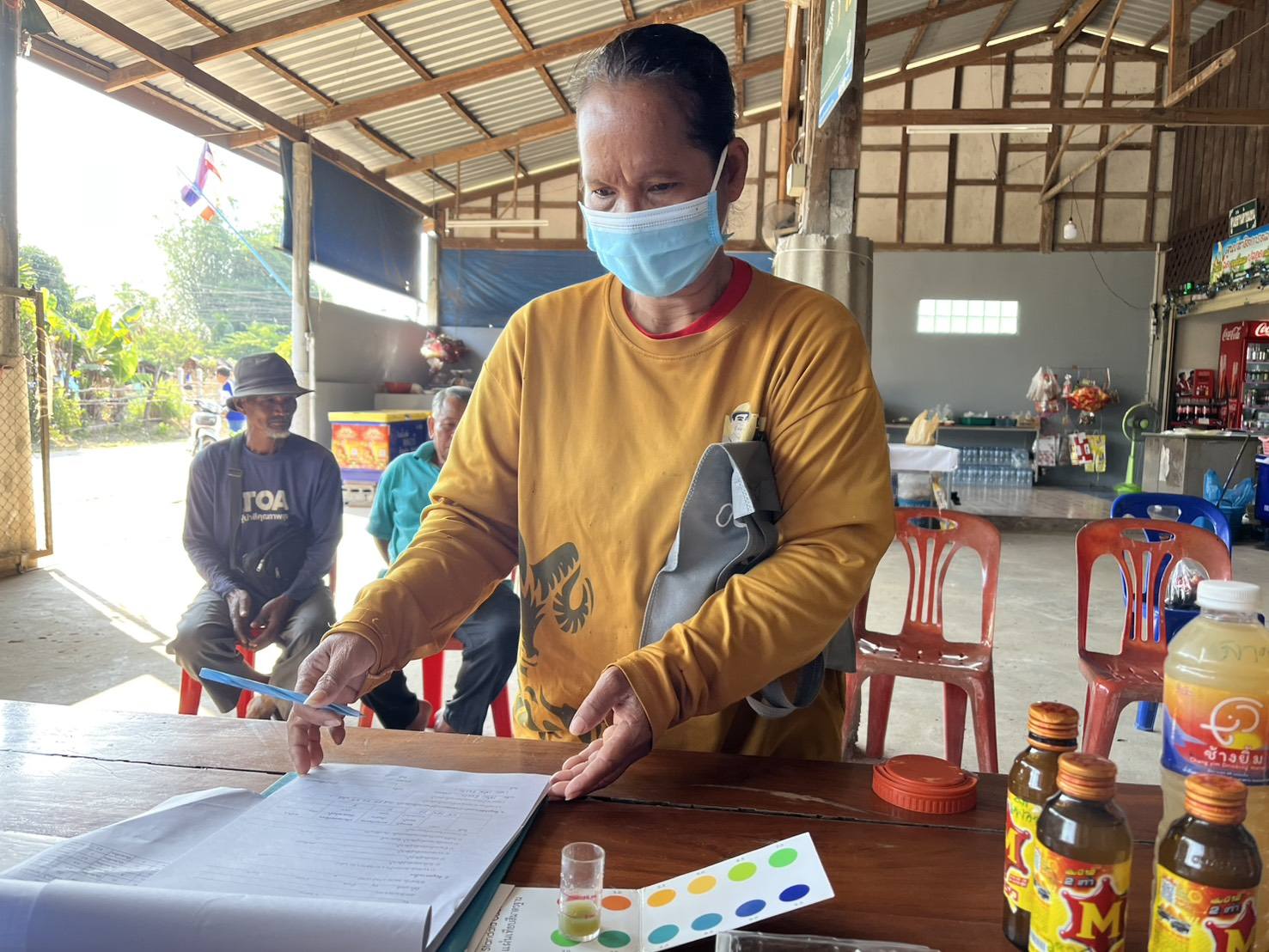 ข่าวประชาสัมพันธ์ประจำวันที่ 29 มกราคม 2569 ศูนย์วิจัยและพัฒนาการเพาะเลี้ยงสัตว์น้ำจืดศรีสะเกษ ฉบับที่ 24