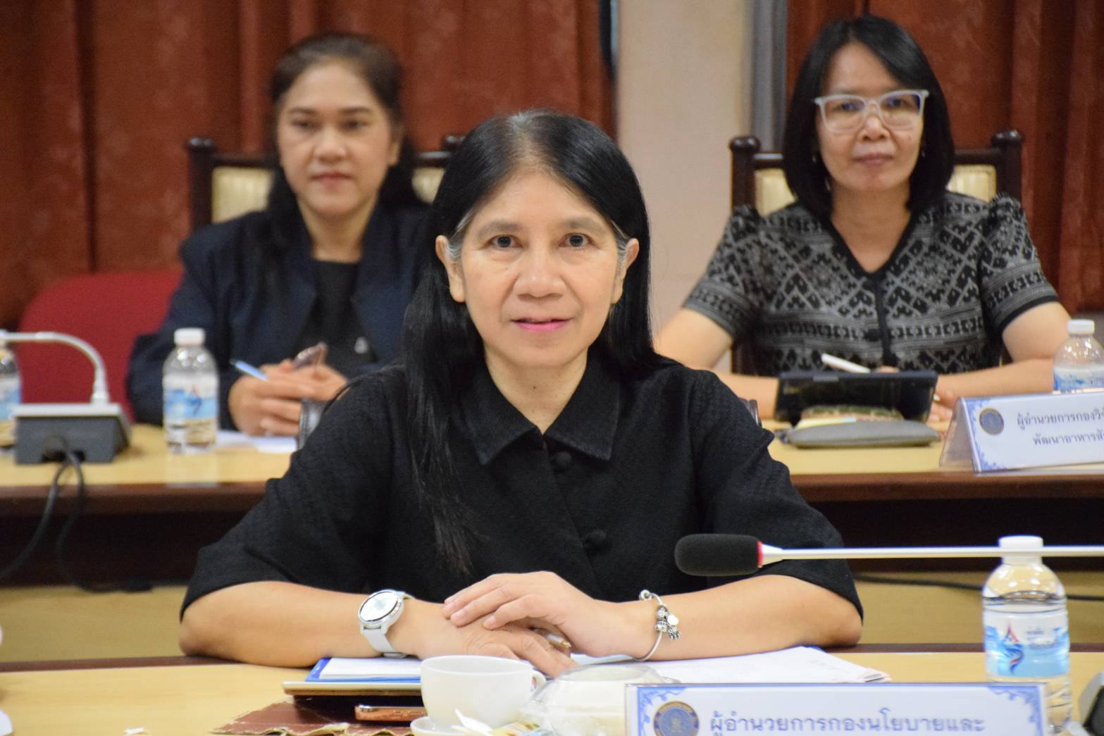 การประชุมผู้บริหารกรมประมง ครั้งที่1/2569