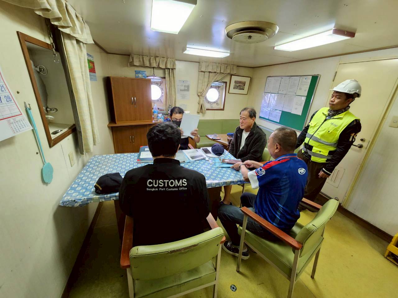 ตรวจสอบเรือตามมาตรการรัฐเจ้าของท่า : RYOMA