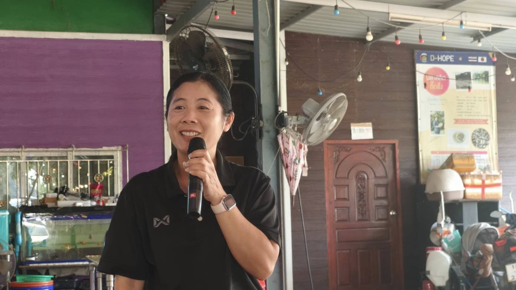 ร่วมประชุมวิสาหกิจชุมชนกลุ่มแม่บ้านเกษตรกรโพหักรุ่งเจริญ..คลิก