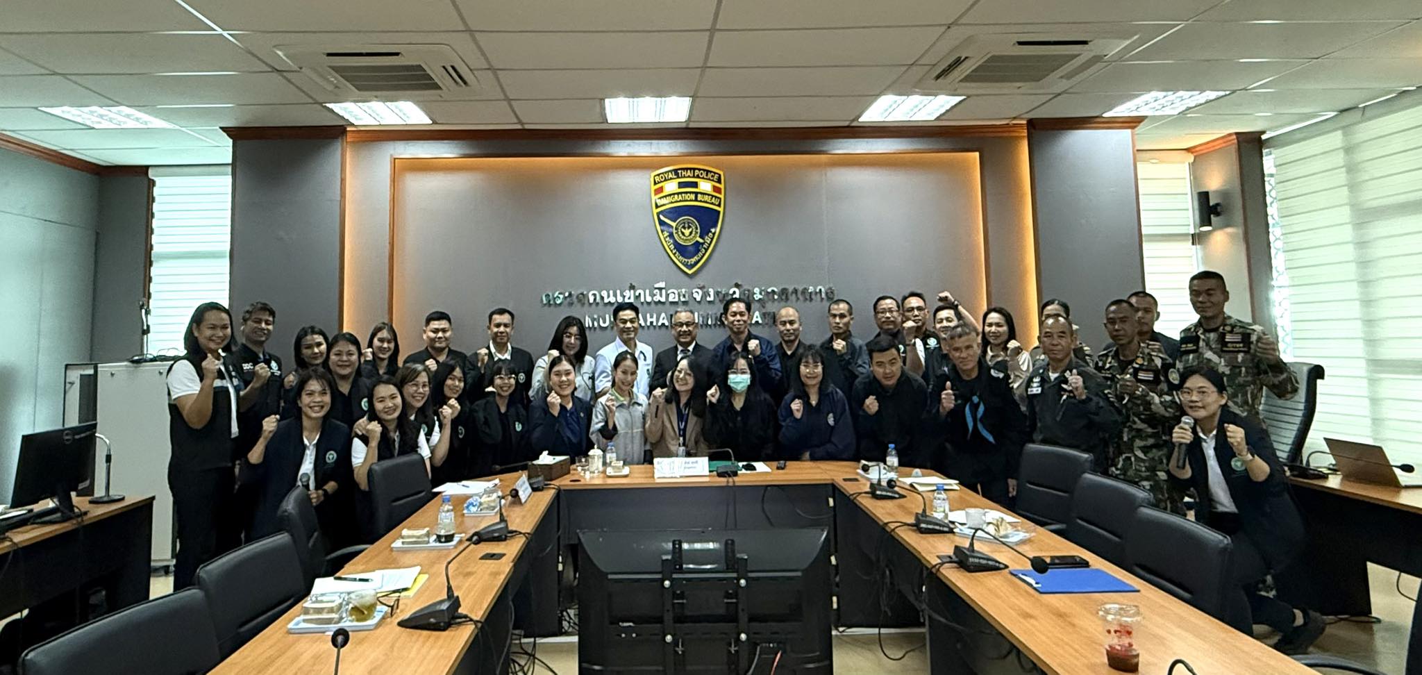 3-4 กุมภาพันธ์ 2569 ร่วมประชุมเชิงปฏิบัติการซ้อมแผนฯ กรณีโรคไข้หวัดนก คณะทำงานประจำช่องทางเข้าออกสะพานมิตรภาพไทย-ลาว 2 