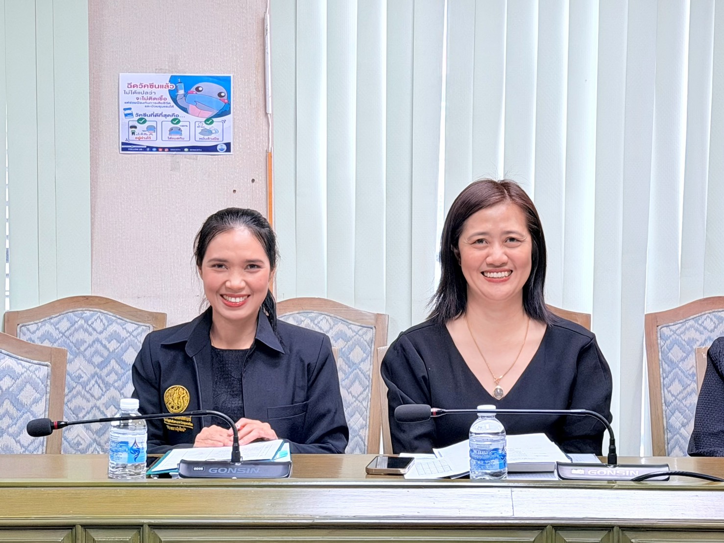 วันที่ 5 กุมภาพันธ์ 2569 เวลา 13.30 น. นายศุภกิตติ์ ใสกระจ่าง เลขานุการกรม เป็นประธานการประชุมหารือหัวหน้ากลุ่ม/ฝ่าย ของสำนักงานเลขานุการกรม ครั้งที่ 1/2569