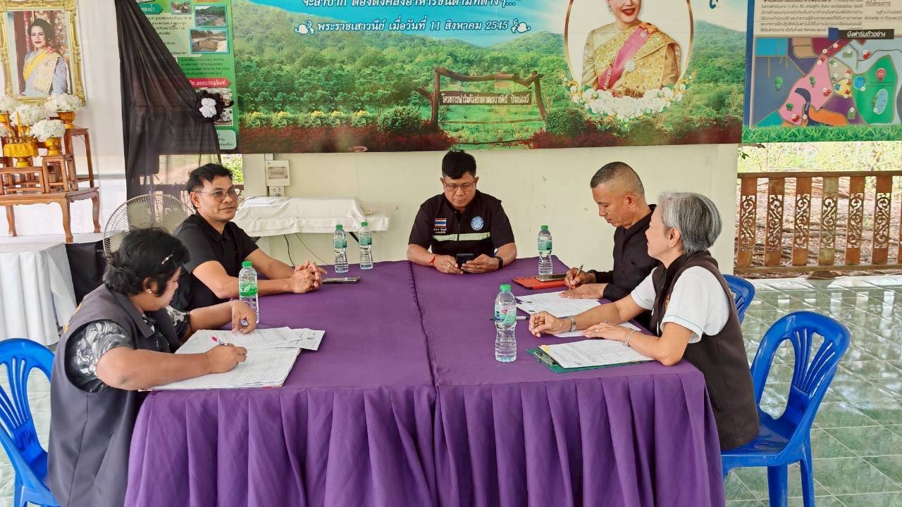 รูป ประกอบบทความ17