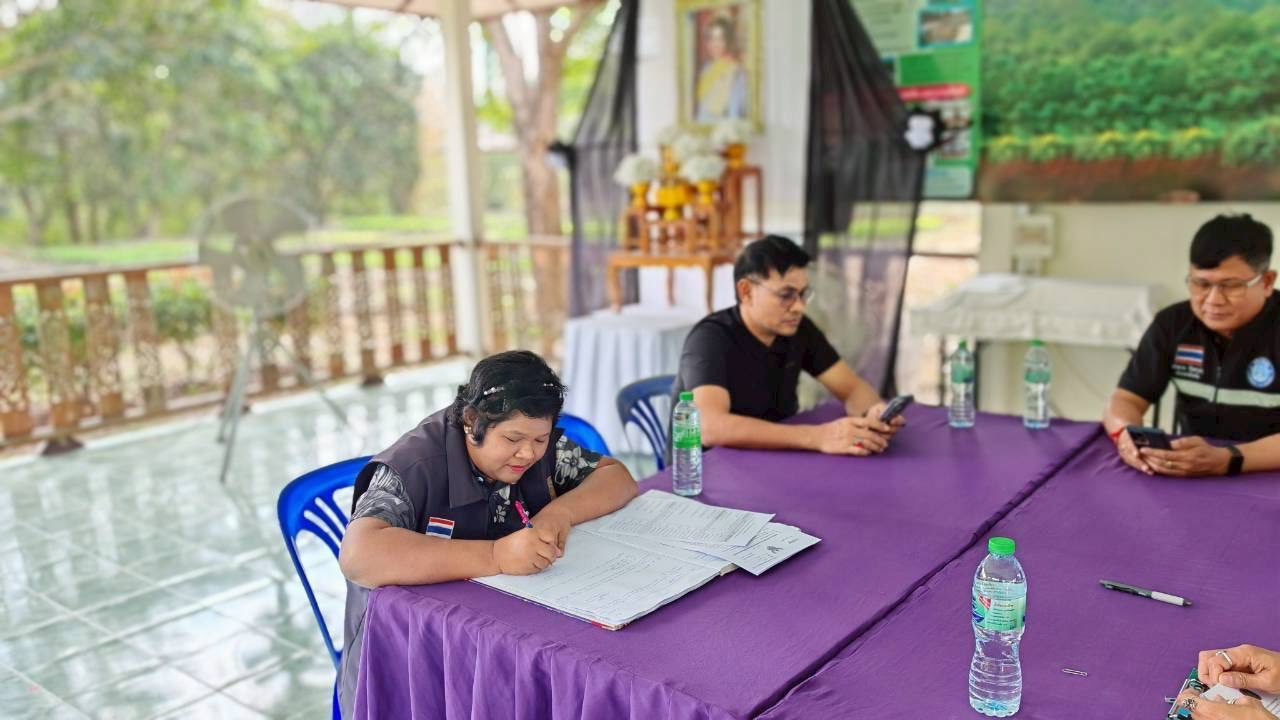 รูป ประกอบบทความ2