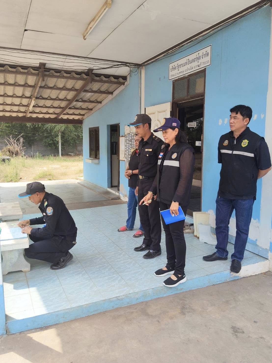 รูป ประกอบบทความ6