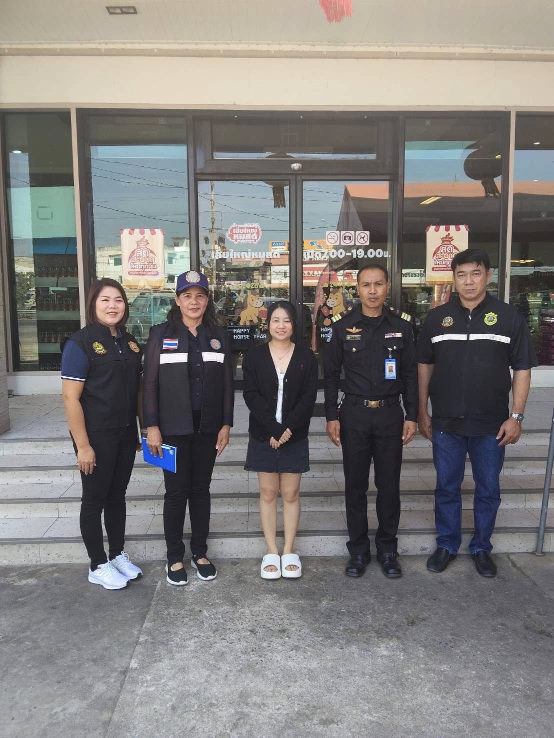 รูป ประกอบบทความ10