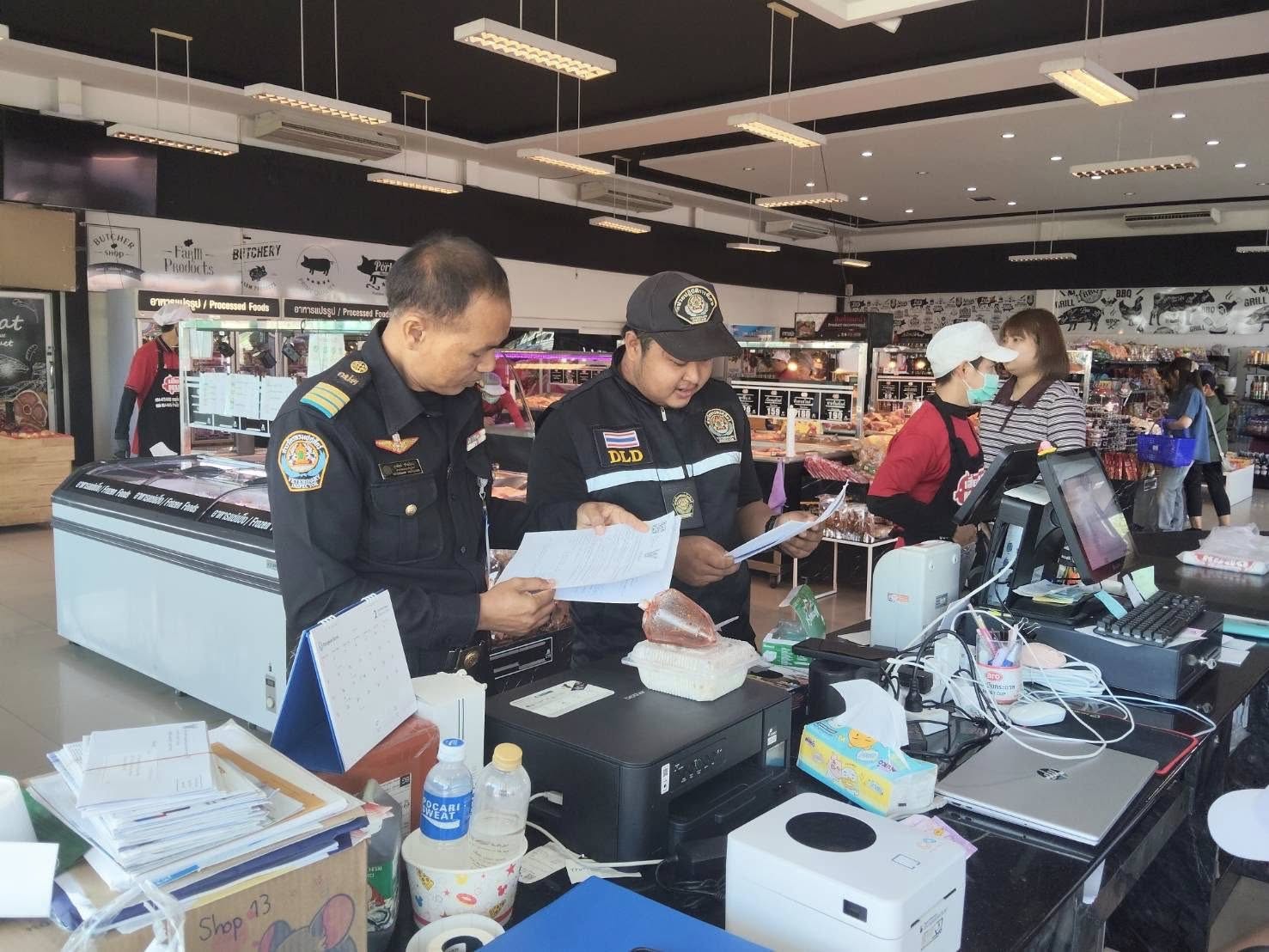 รูป ประกอบบทความ4