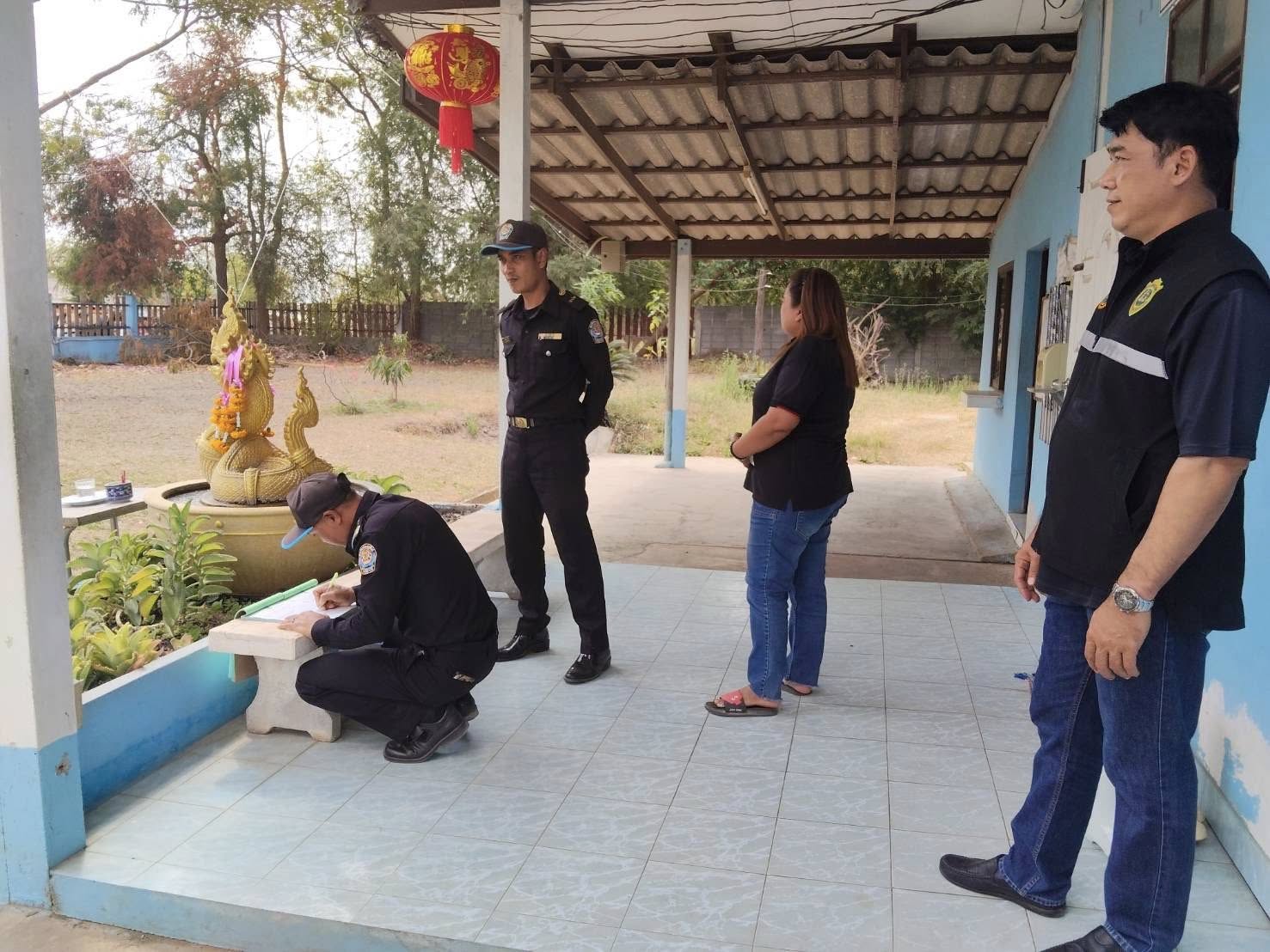 รูป ประกอบบทความ2