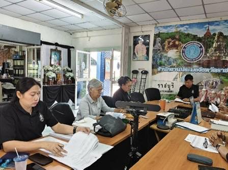 รูป ประกอบบทความ6