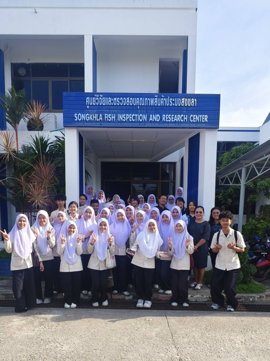 นักศึกษาคณะวิทยาศาสตร์และเทคโนโลยี มหาวิทยาลัยสงขลานครินทร์เยี่ยมชมดูงาน..คลิก