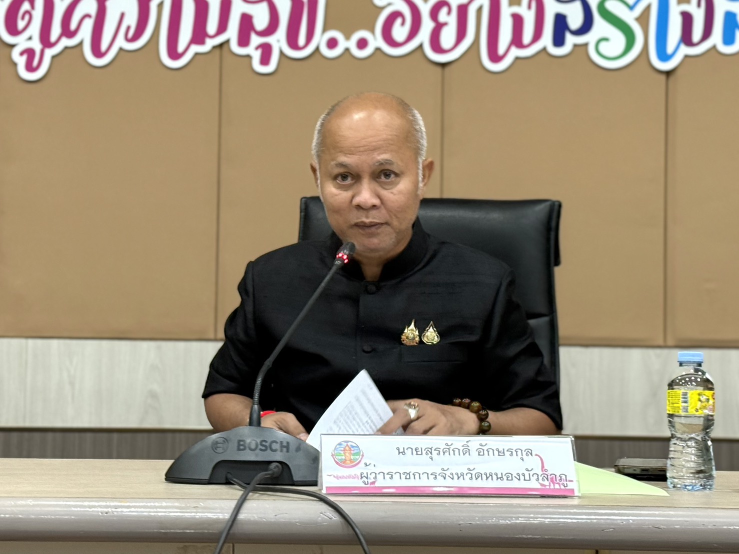 รูป ประกอบบทความ4