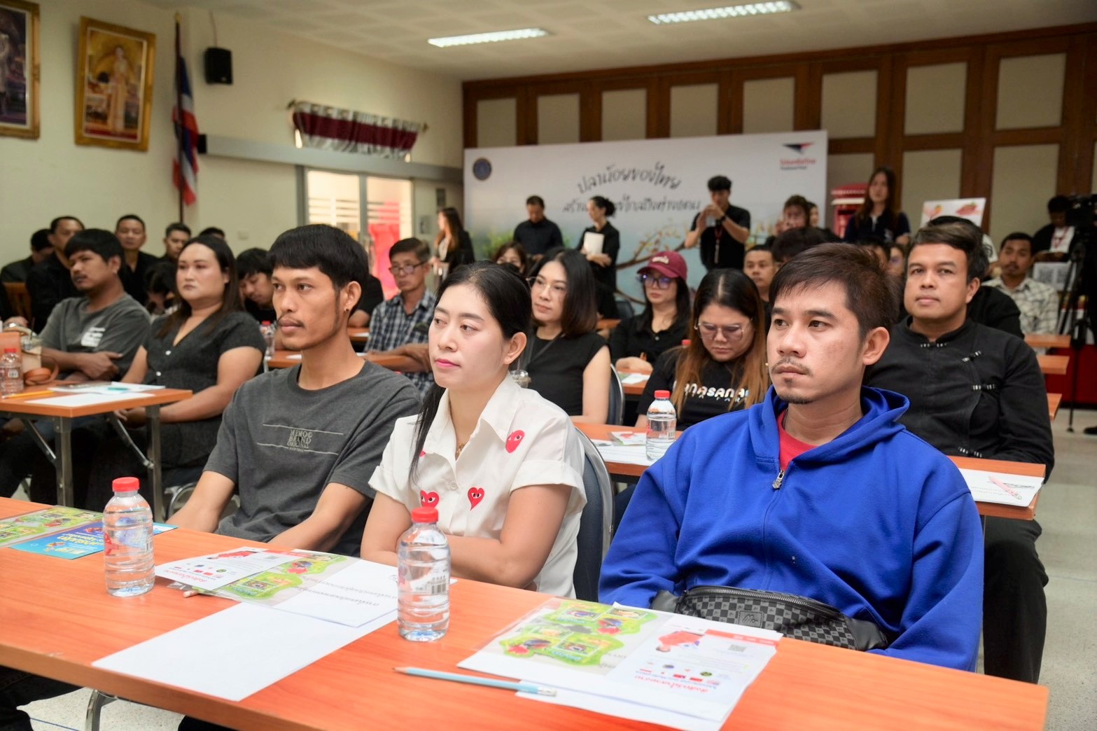 รูป ประกอบบทความ2