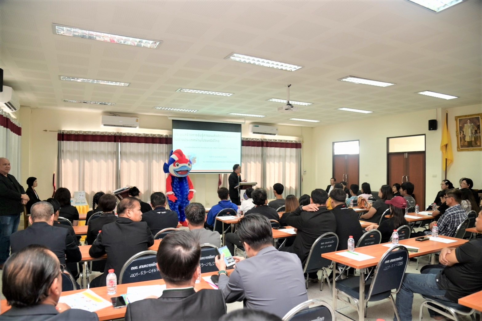 รูป ประกอบบทความ9