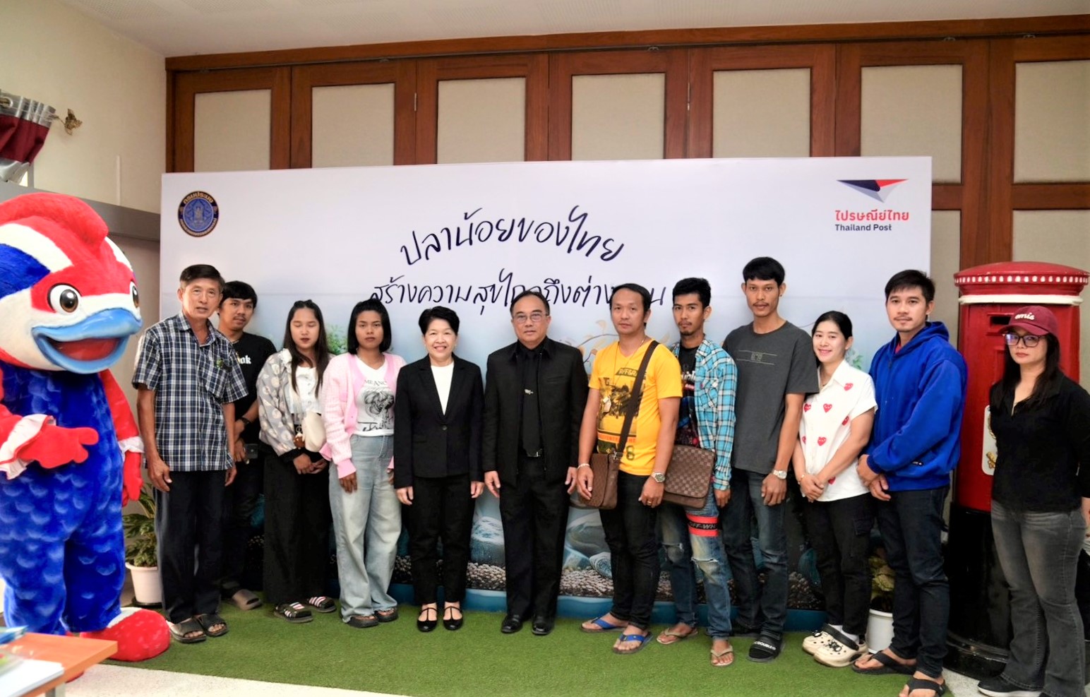 รองอธิบดีกรมประมง เป็นประธานเป