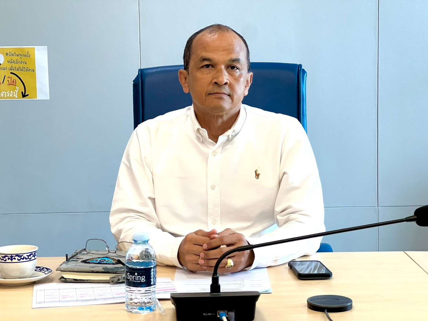 ประชุมพิจารณาจัดทำตัวชี้วัดรายบุคคลของเจ้าหน้าที่กองตรวจการประมง รอบการประเมินที่ 1/2569