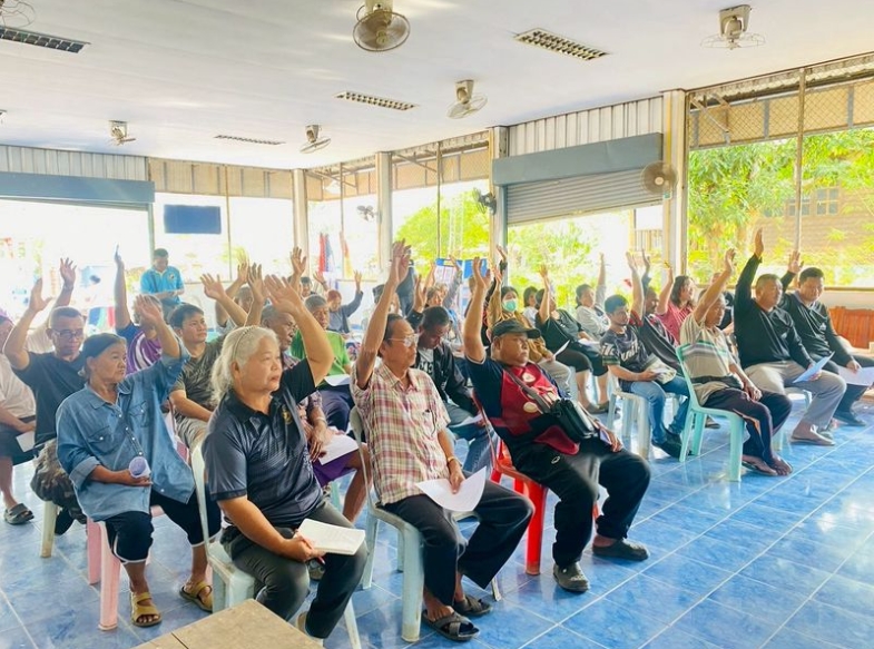 ประชุมชี้แจงโครงการสร้างความเข้มแข็งกลุ่มการผลิตด้านประมง กิจกรรมส่งเสริมการเพิ่มผลผลิตสัตว์น้ำแบบมีส่วนร่วม ประจำปีงบประมาณ 2569..คลิก