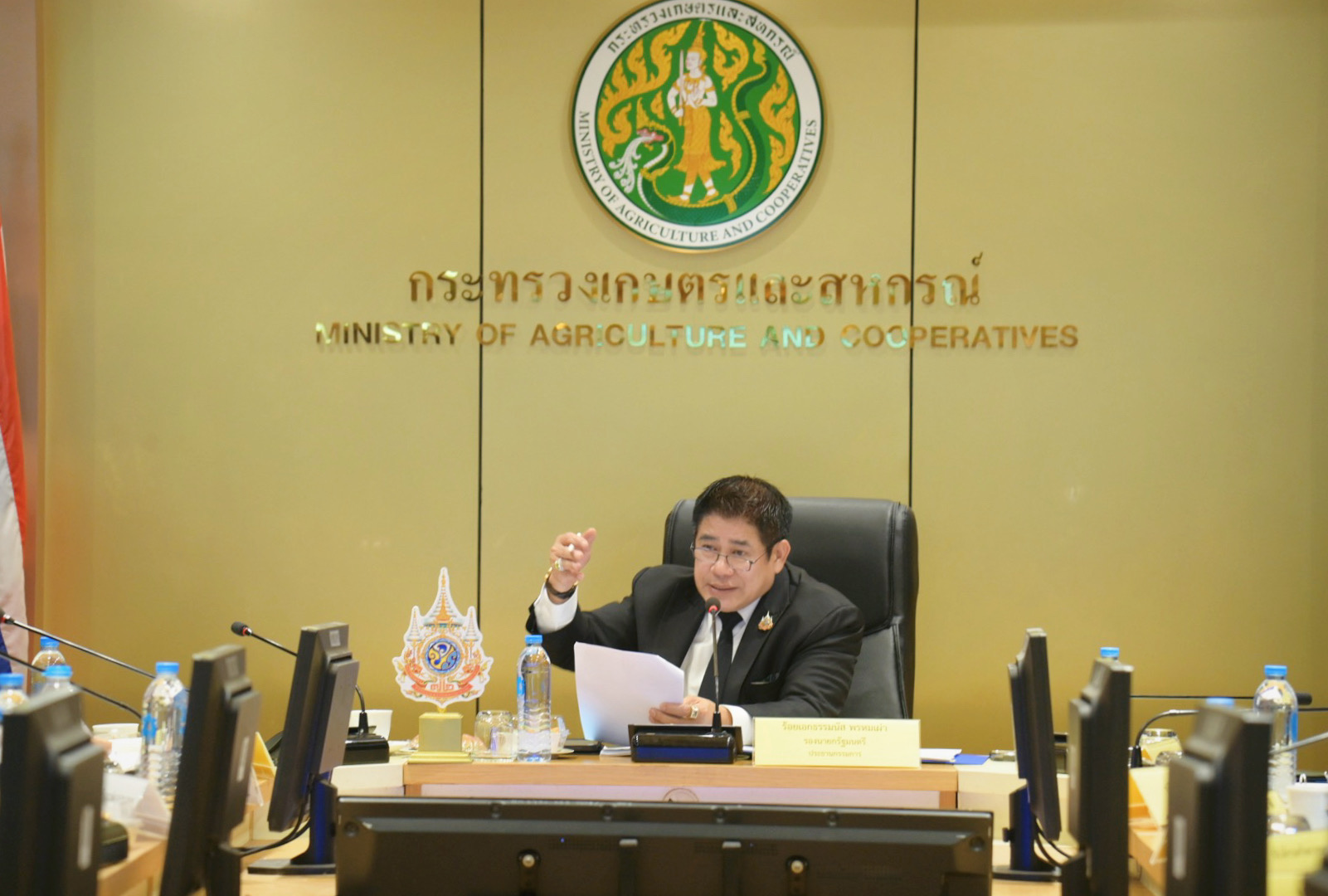 รูป ประกอบบทความ9