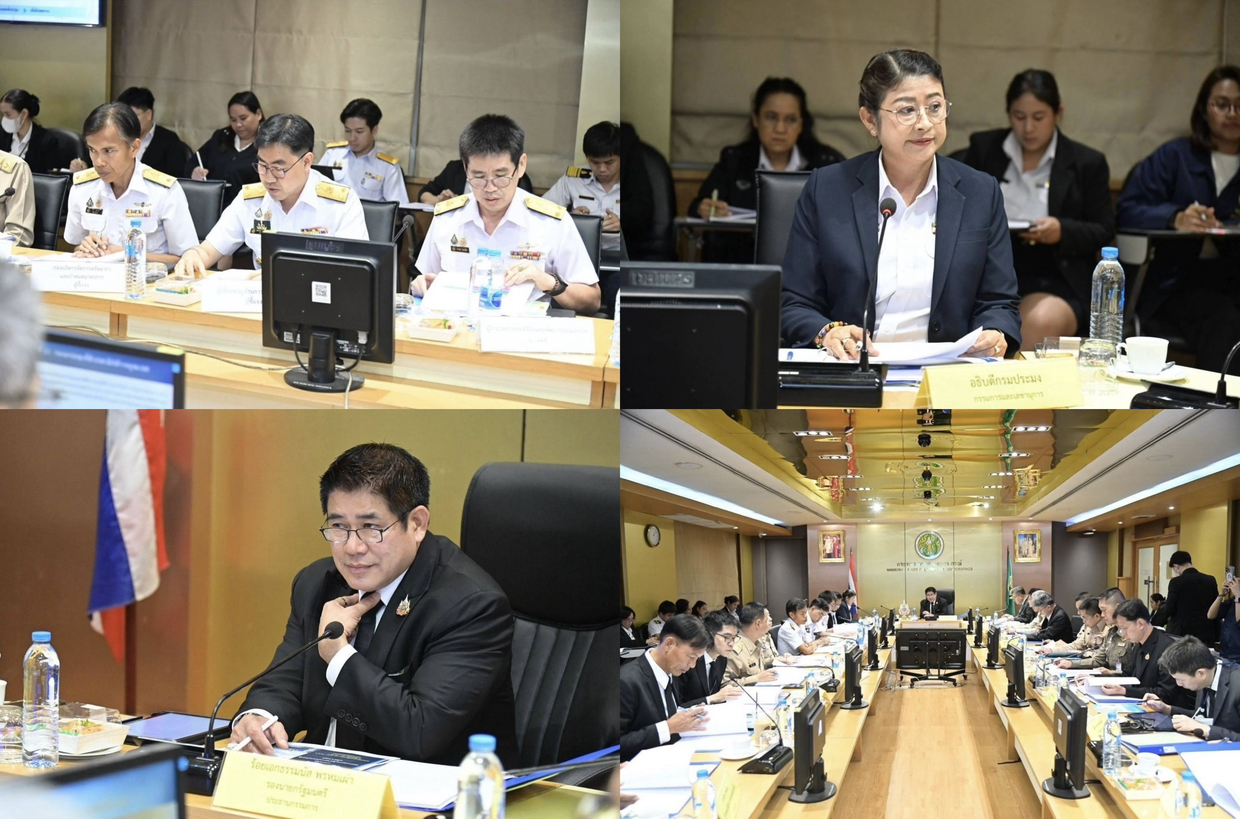 วันจันทร์ที่ 9 กุมภาพันธ์ 2569