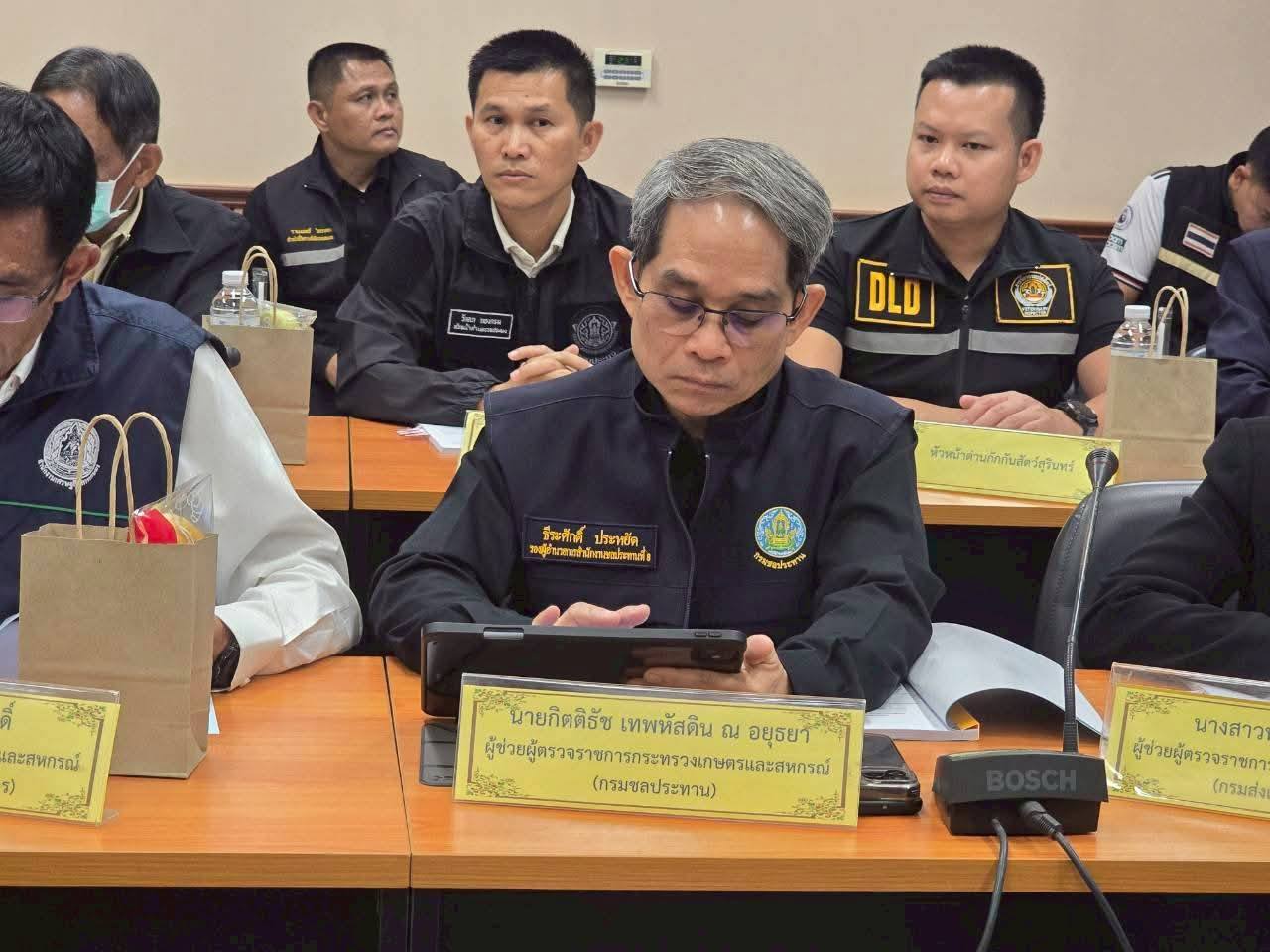 ประชุมติดตามความก้าวหน้าผลการดำเนินงานตามแผนตรวจราชการของผู้ตรวจราชการกระทรวงเกษตรและสหกรณ์..คลิก