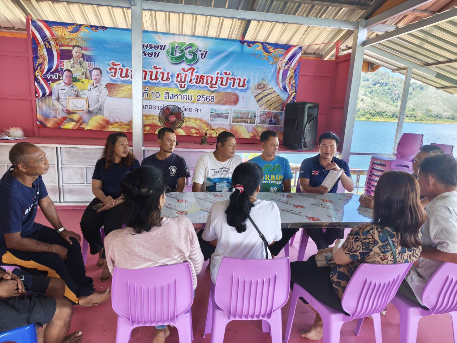  ลงพื้นที่เพื่อดำเนินกิจกรรมจิตอาสาพัฒนาชุมชนประมงฯ ( 1 ศูนย์ 1 หน่วยฯ 1 ชุมชนประมงต้นแบบ) 