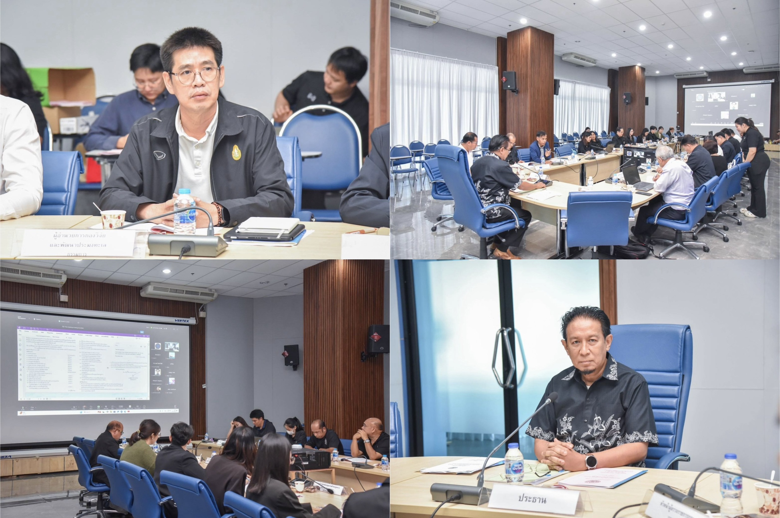 วันอังคารที่ 10 กุมภาพันธ์ 256