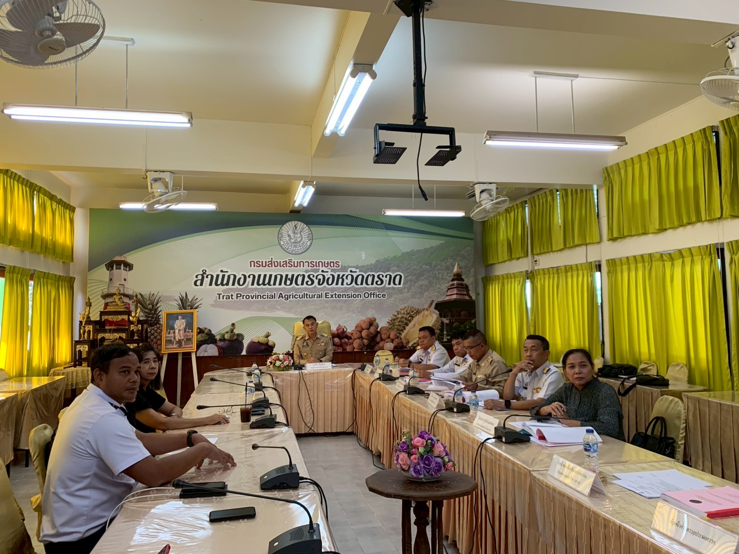 ประชุมคณะกรรมการคัดเลือกรรมการผู้ทรงคุณวุฒิในคณะกรรมการประมงประจำจังหวัด