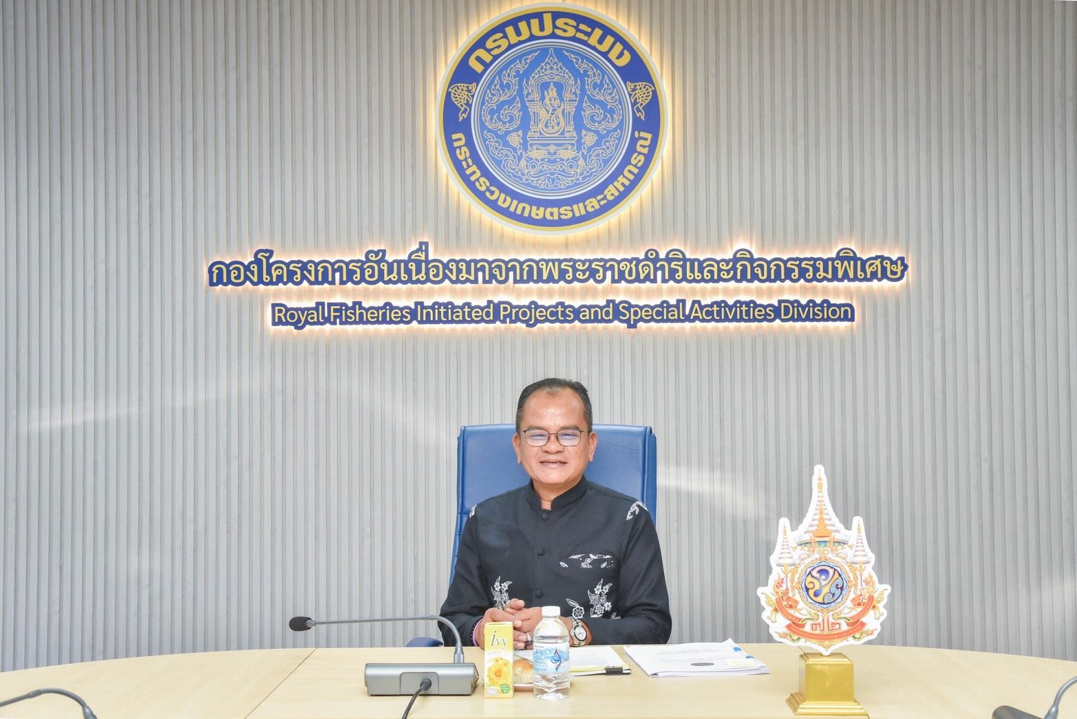 วันอังคารที่ 10 กุมภาพันธ์ 2569 การประชุมคณะกรรมการบริหารจัดการทรัพยากรปูม้าของประเทศไทยอย่างยั่งยืน ครั้งที่ 1/2569