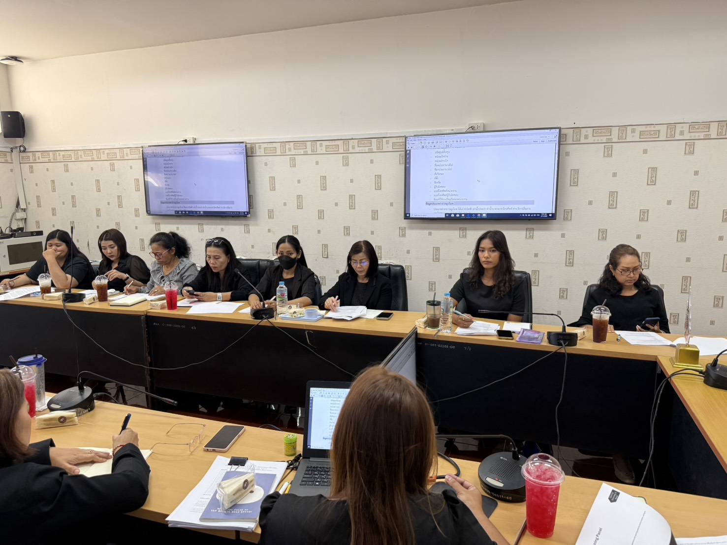 การประชุมหารือการพัฒนาระบบการรายงานค่าสาธารณูปโภคของหน่วยงานในสังกัดกรมประมง ครั้งที่ 2/2569