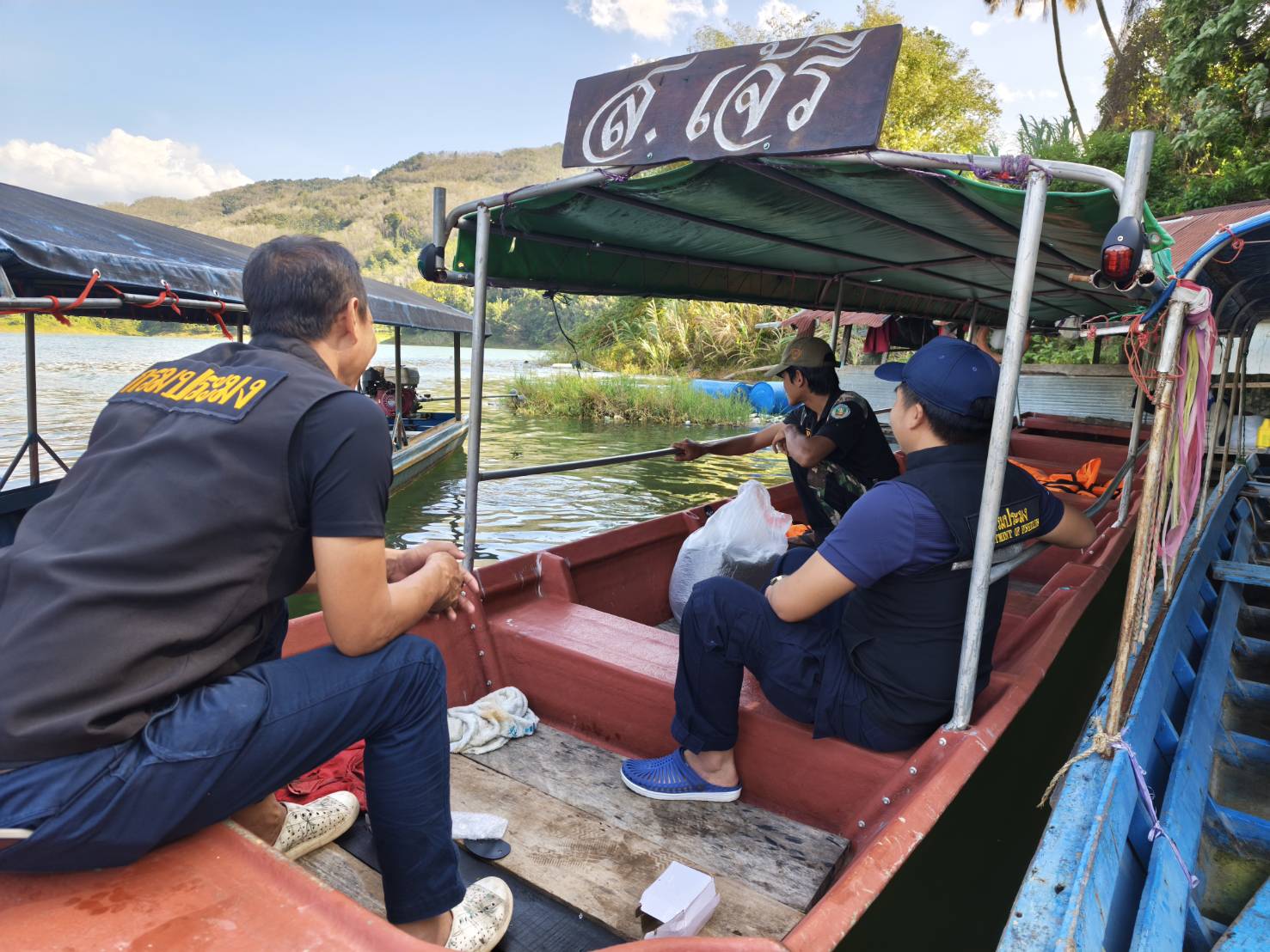 ลงพื้นที่เพื่อดำเนินกิจกรรมจิตอาสาพัฒนาชุมชนประมงฯ ( 1 ศูนย์ 1 หน่วยฯ 1 ชุมชนประมงต้นแบบ)