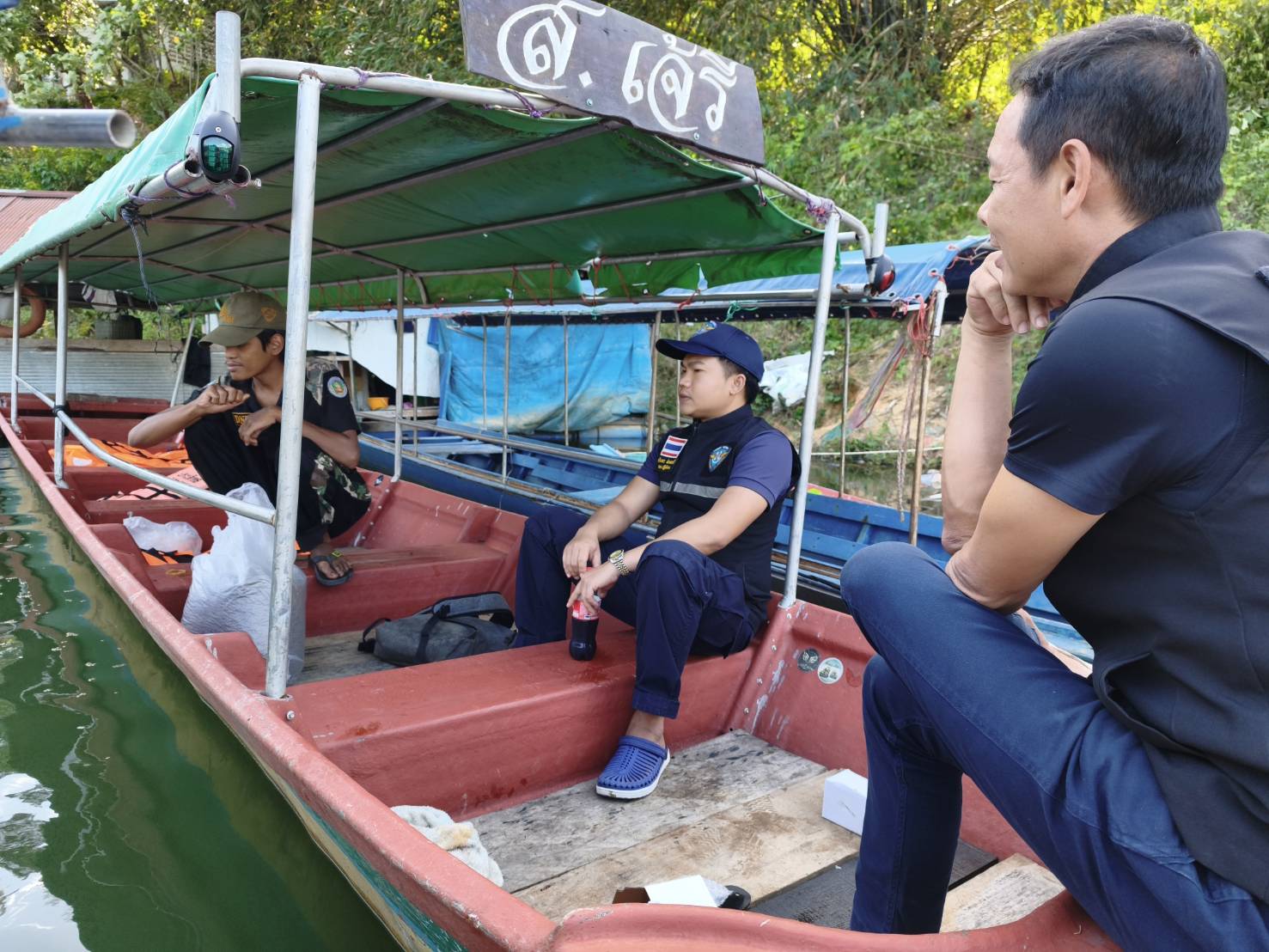 ลงพื้นที่เพื่อดำเนินกิจกรรมจิตอาสาพัฒนาชุมชนประมงฯ ( 1 ศูนย์ 1 หน่วยฯ 1 ชุมชนประมงต้นแบบ)