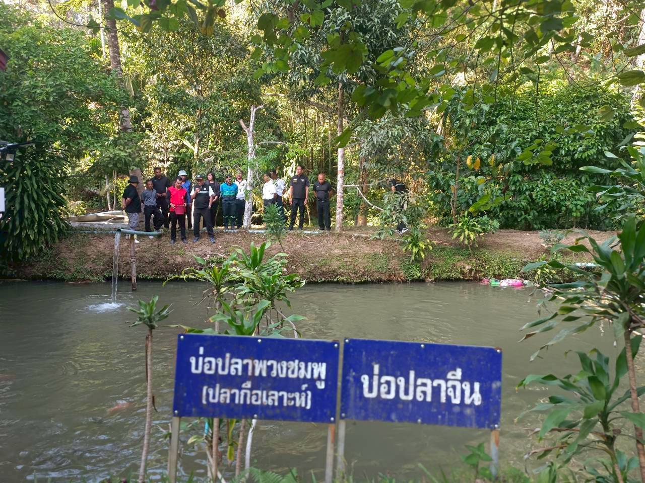 ลงพื้นที่เยี่ยมชมผลการดำเนินงานของเกษตรกรผู้เลี้ยงสัตว์น้ำ