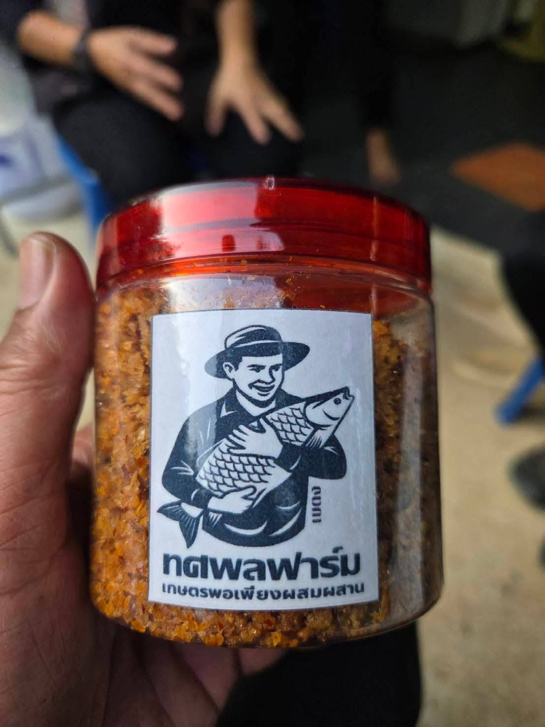 ลงพื้นที่เยี่ยมชมผลการดำเนินงานของเกษตรกรผู้เลี้ยงสัตว์น้ำ