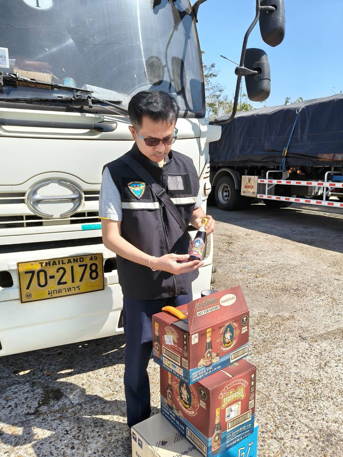 10 กุมภาพันธ์ 2569 ตรวจสอบสินค้าประมงส่งออกไปยังแขวงสะหวันนะเขต สปป. ณ สะพานมิตรภาพไทย - ลาว แห่งที่ 2..คลิก