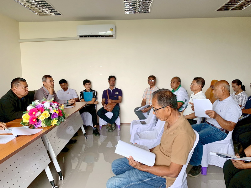 ร่วมประชุมชี้แจงโครงการยกระดับสินค้าเกษตรมูลค่าสูง ประจำปีงบประมาณ พ.ศ. 2569..คลิก