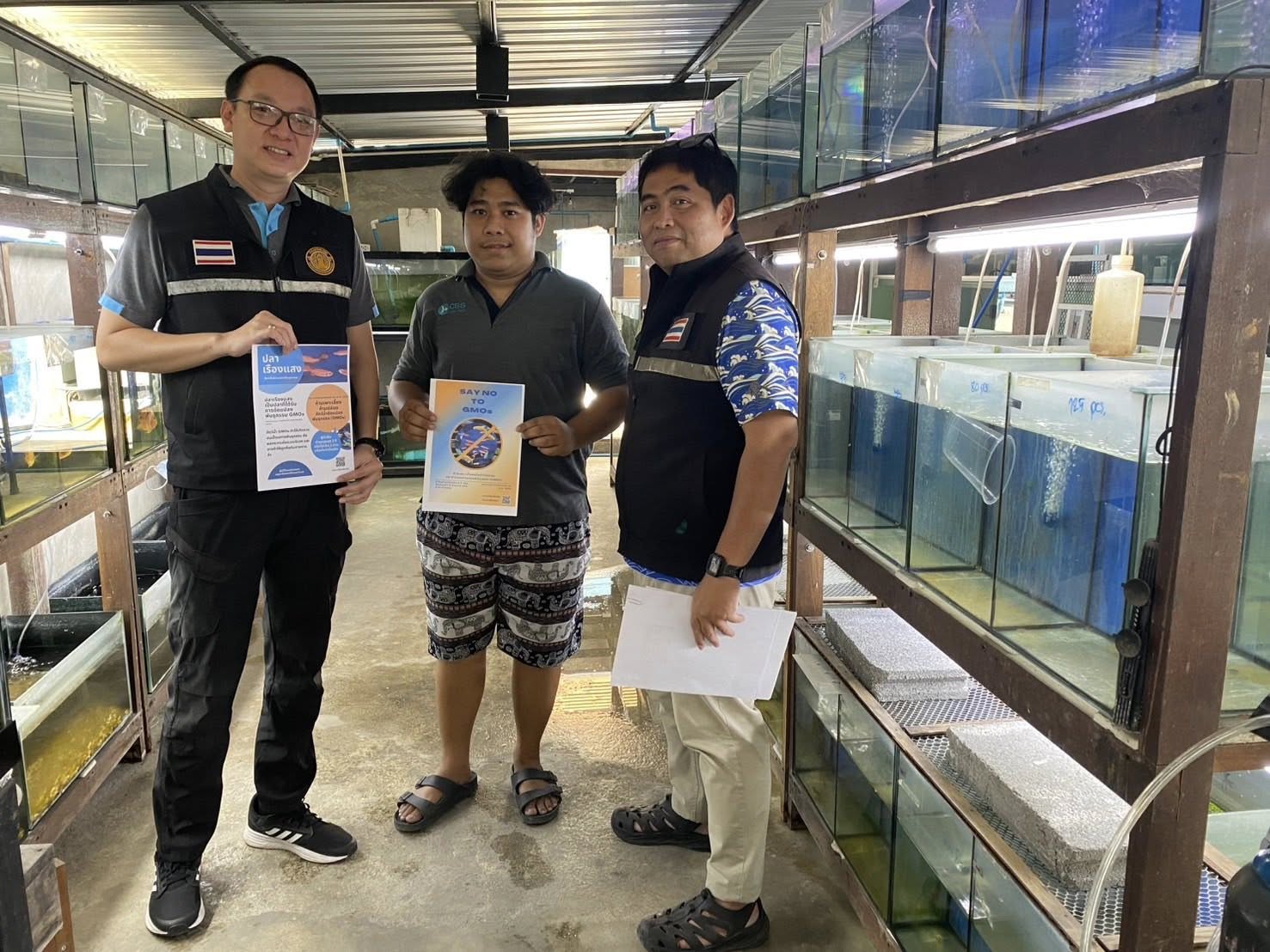 สำนักงานประมงพื้นที่กรุงเทพมหานคร ลงพื้นที่ให้บริการด้านการประมงแก่เกษตรกรในพื้นที่รับผิดชอบ