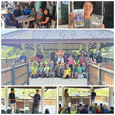 ผลการปฏิบัติงานประจำวันอังคารที่ 10 กุมภาพันธ์ 2569..คลิก