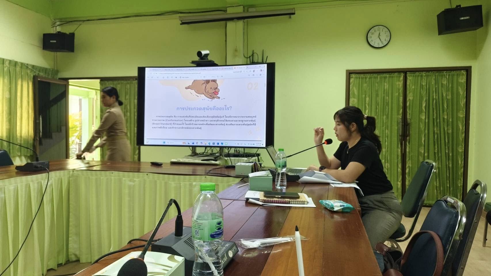 เข้าร่วมประชุมคณะกรรมการร่างขอบเขตของงานและกำหนดราคากลางการจ้างจัดงาน มหกรรมเกษตรแฟร์สามบุรี..คลิก